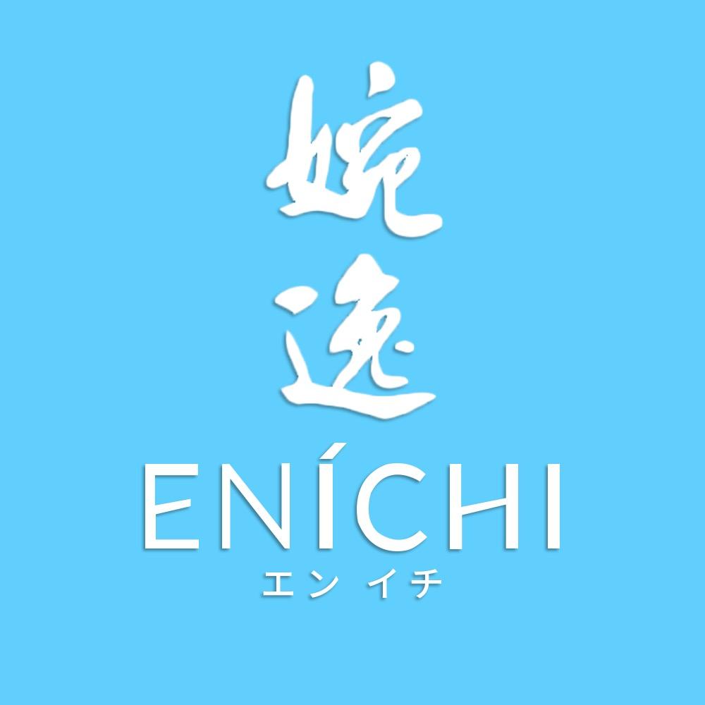 婉逸东莞市婉逸化妆品有限公司护肤专卖店