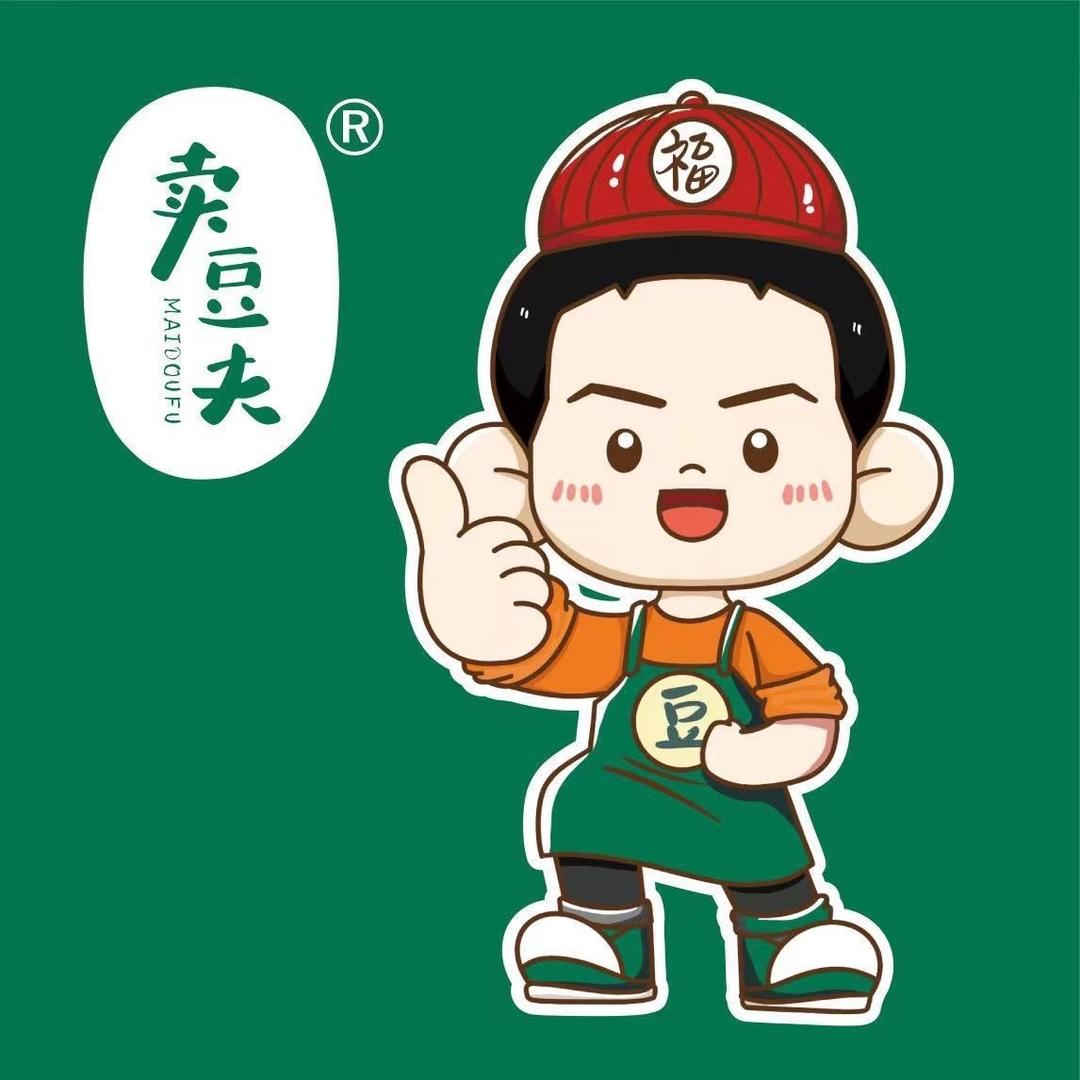 卖豆夫