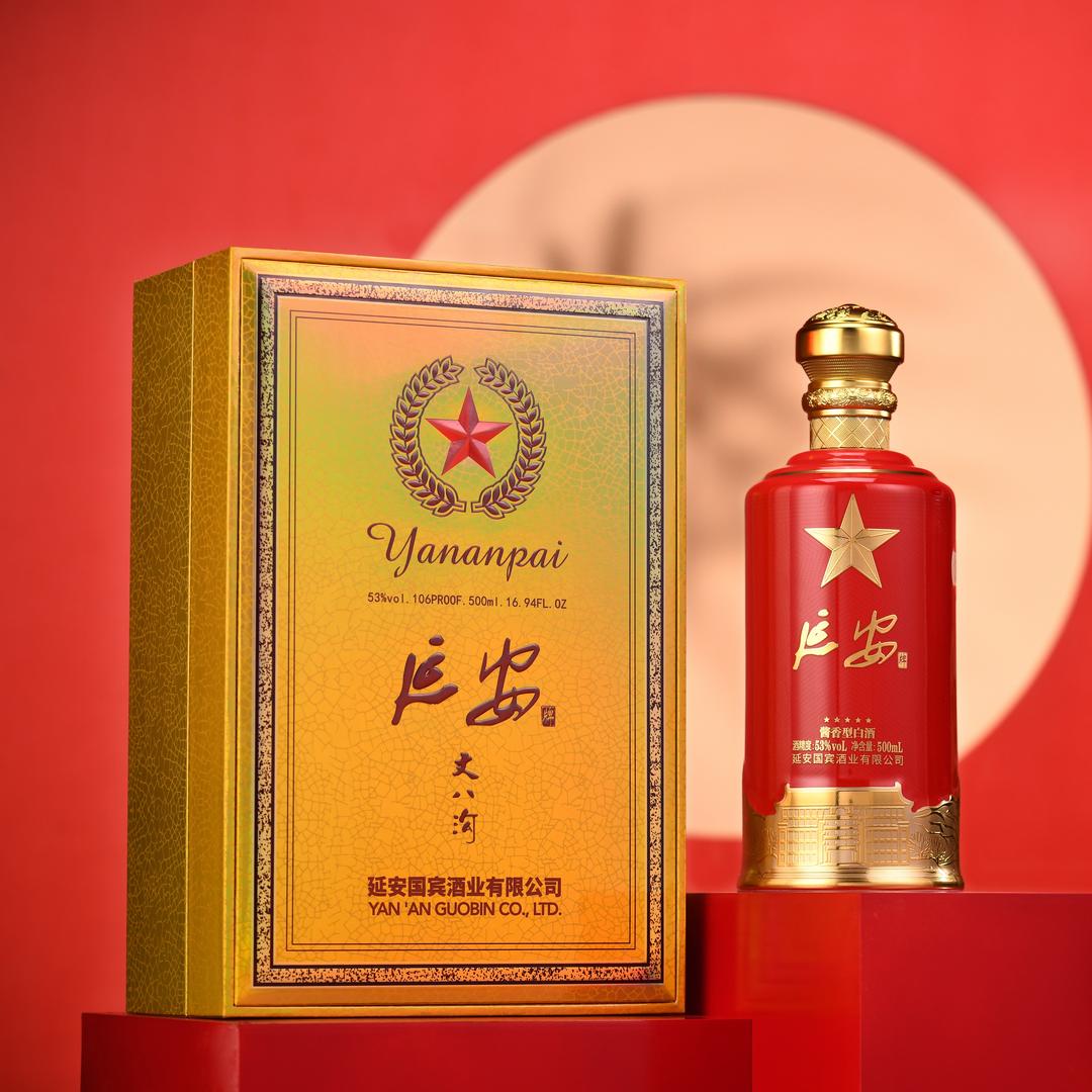 延安国宾酒·丈八沟-张玉露