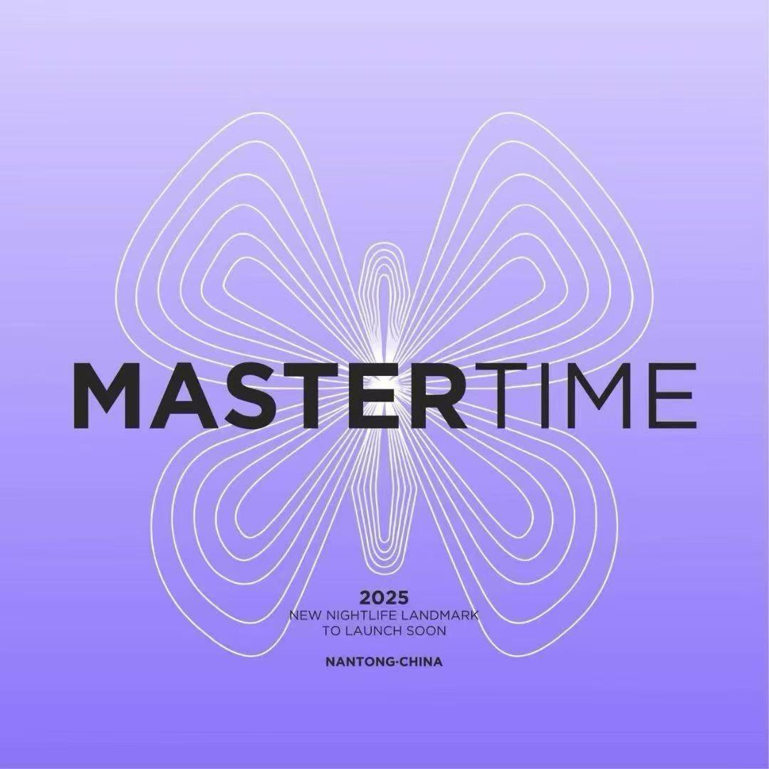 MASTER TIME（南通店）