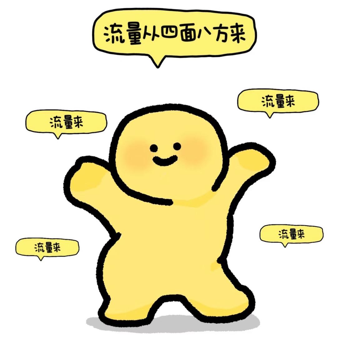 尾号6778