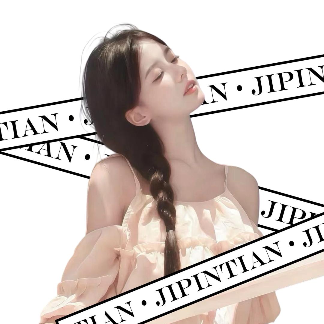 晚晚💫