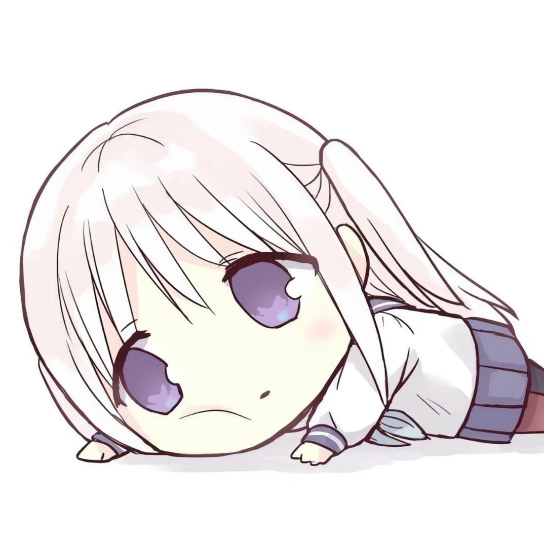 我很笨