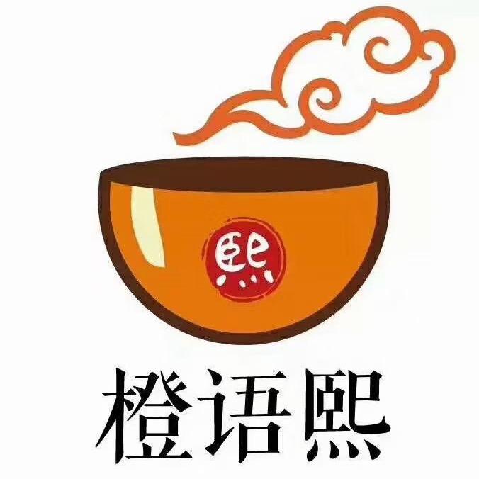 橙语熙餐饮管理