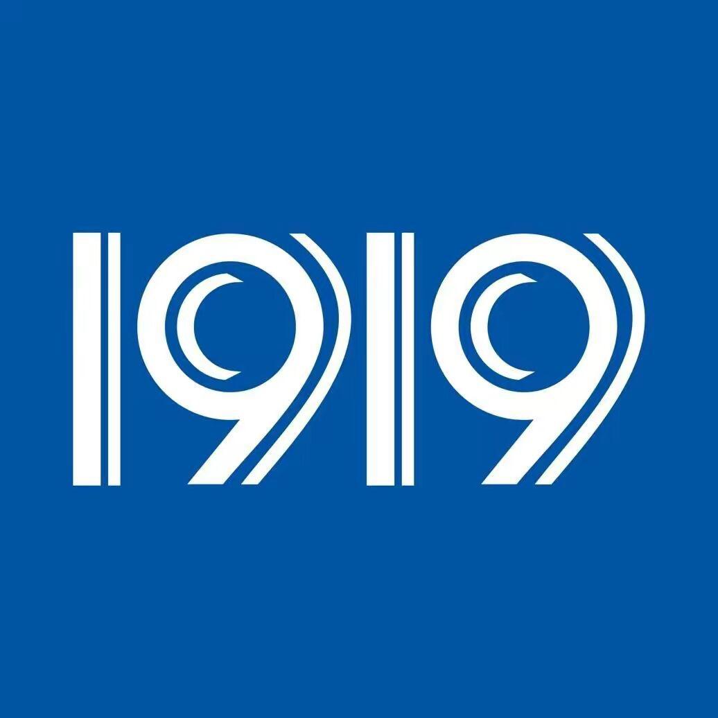 1919酒类直供--海南省