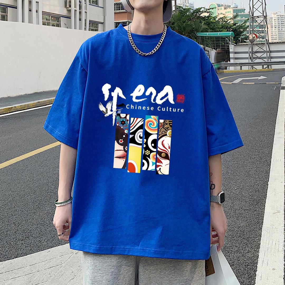 艺凡潮服