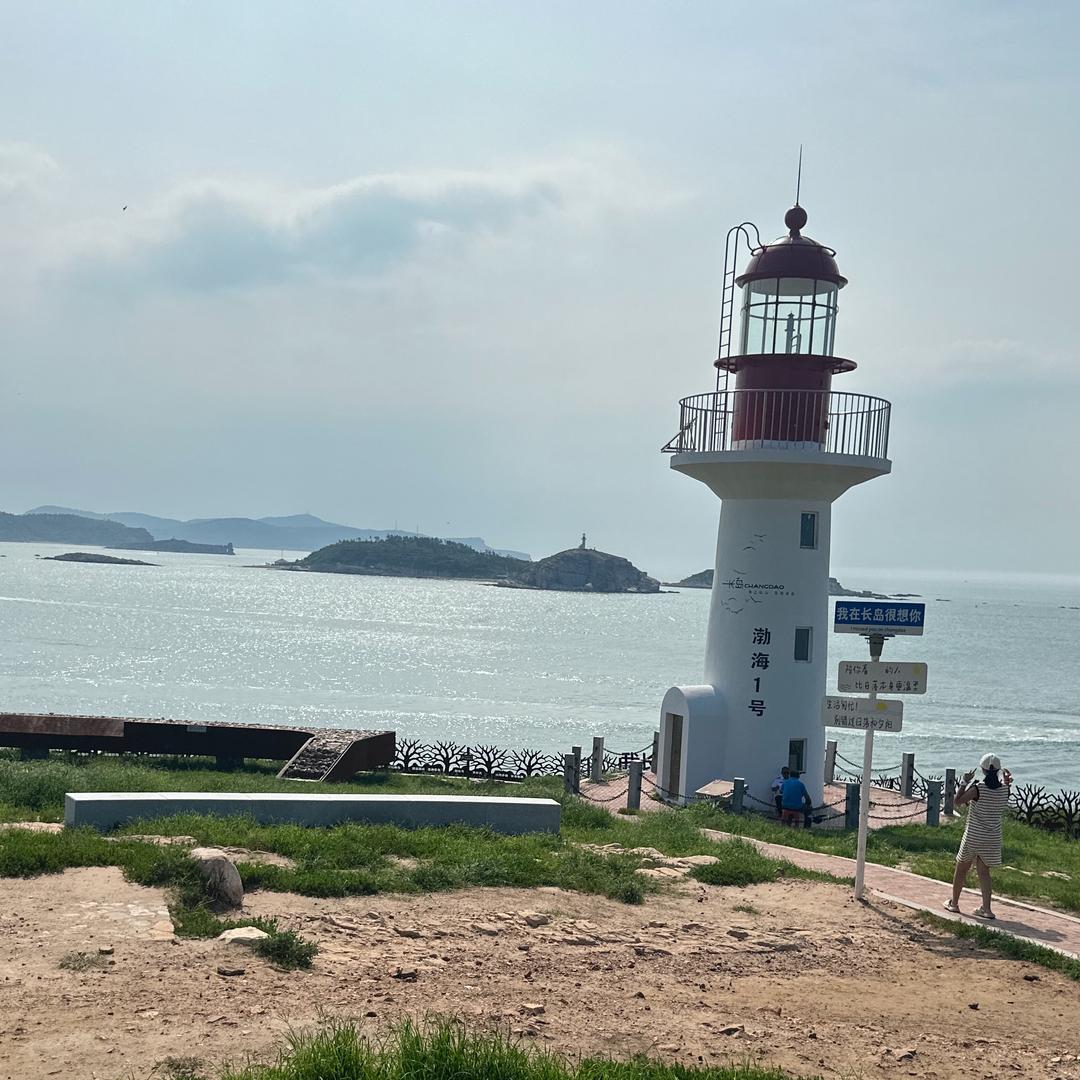 云海师傅