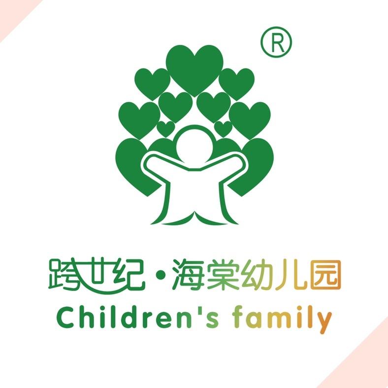 平凉市崆峒区海棠幼儿园