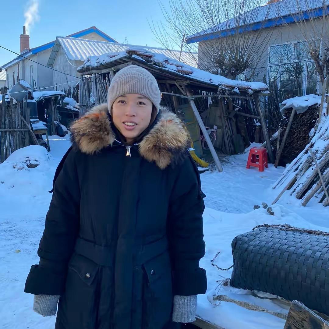 于老妹长白山特产山货8