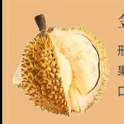 饿了吗