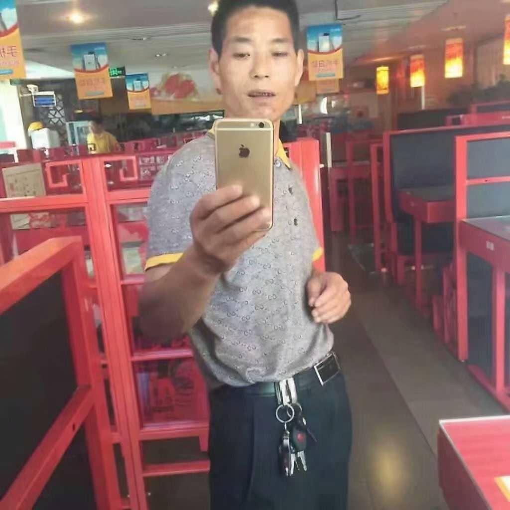 我是你的财神爷陕西人熊世锋