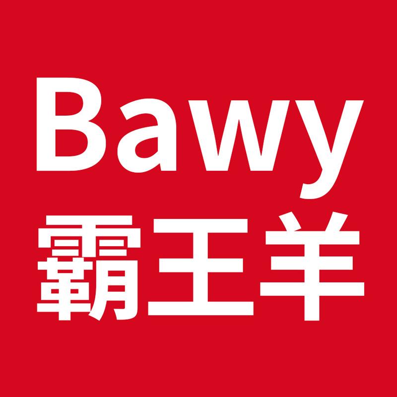 霸王羊森彭家纺专卖店