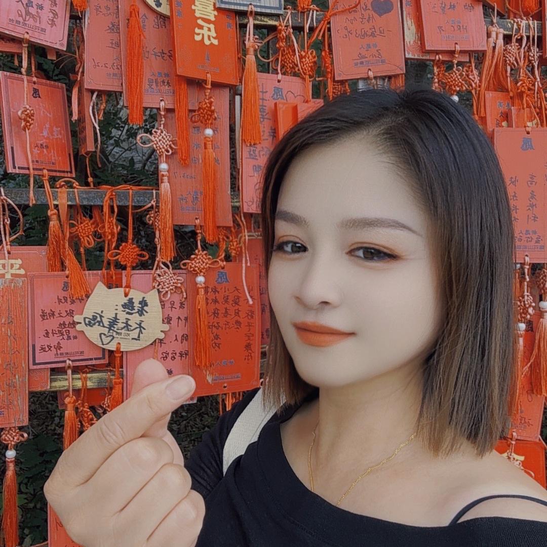 延吉韩姐看房V lo g