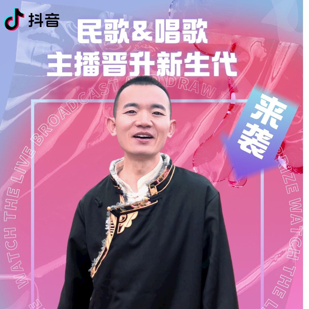 石头生活号
