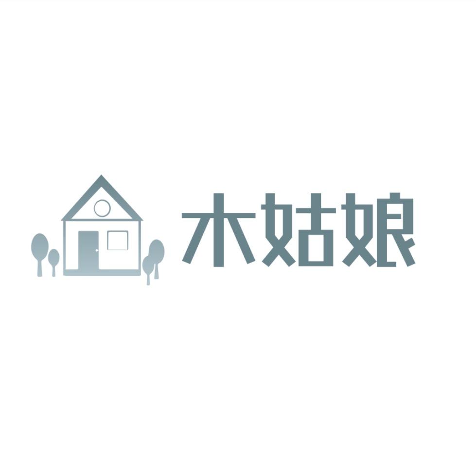 江门市新淘贸易有限公司