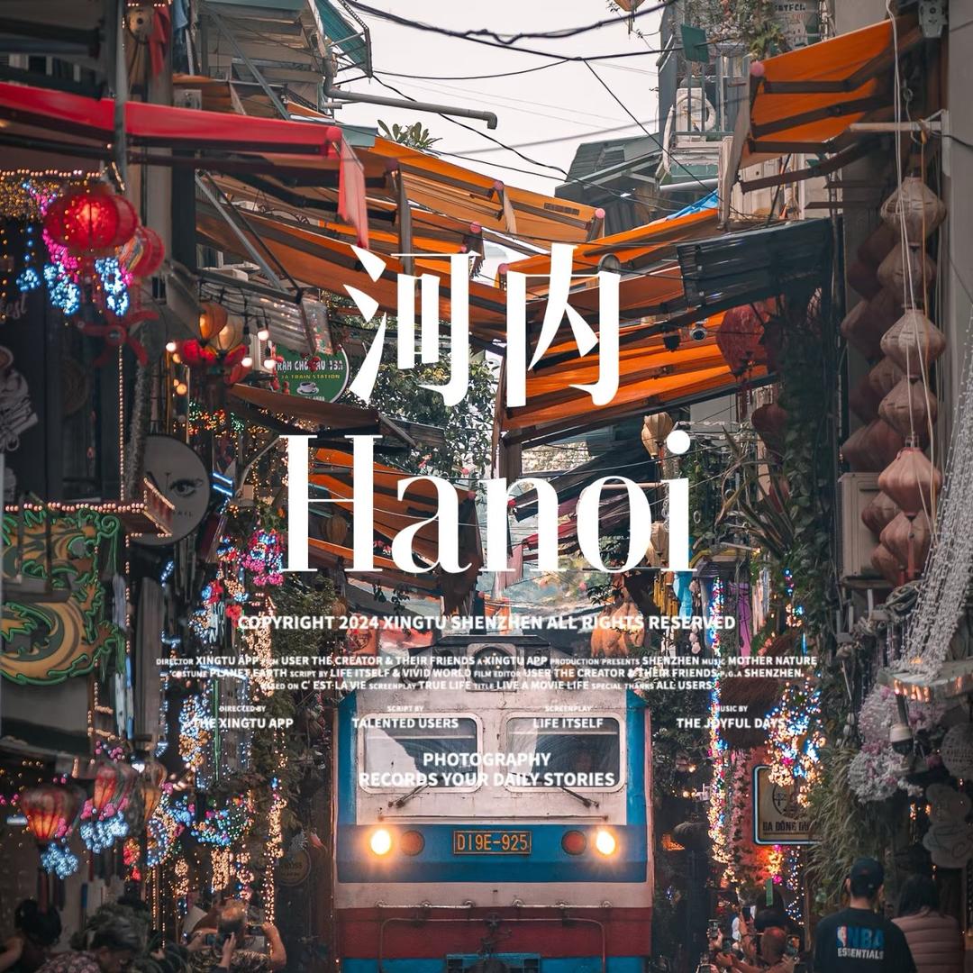爱在越南🇻🇳