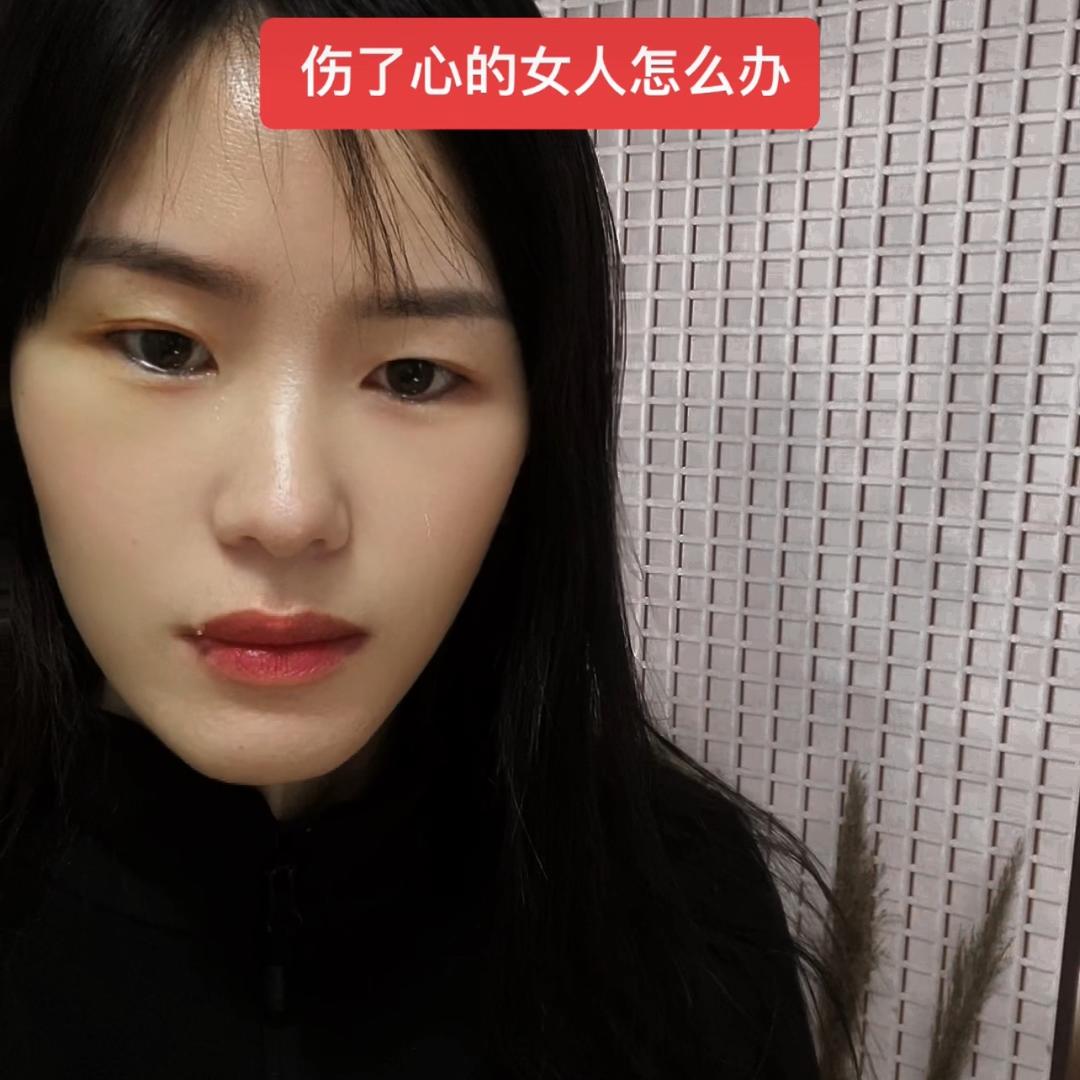 瓶子
