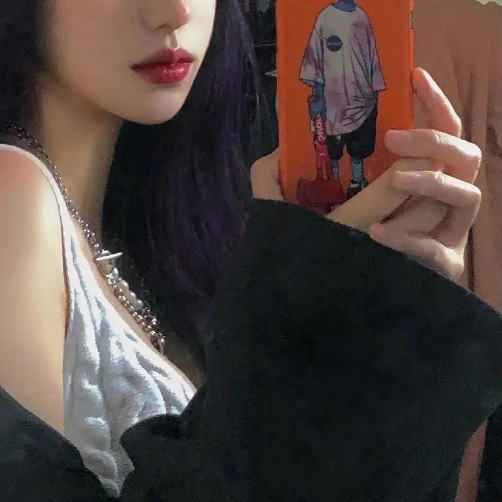 Biu