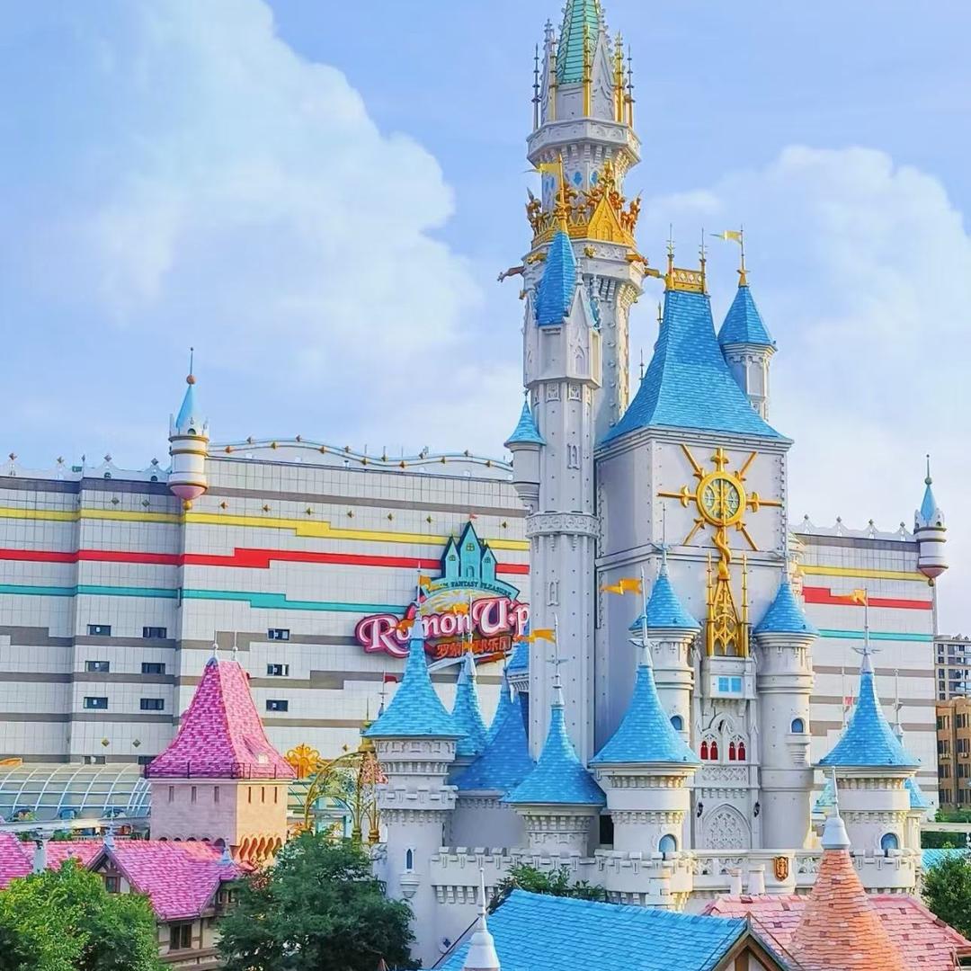 宁波的环球乐园团购