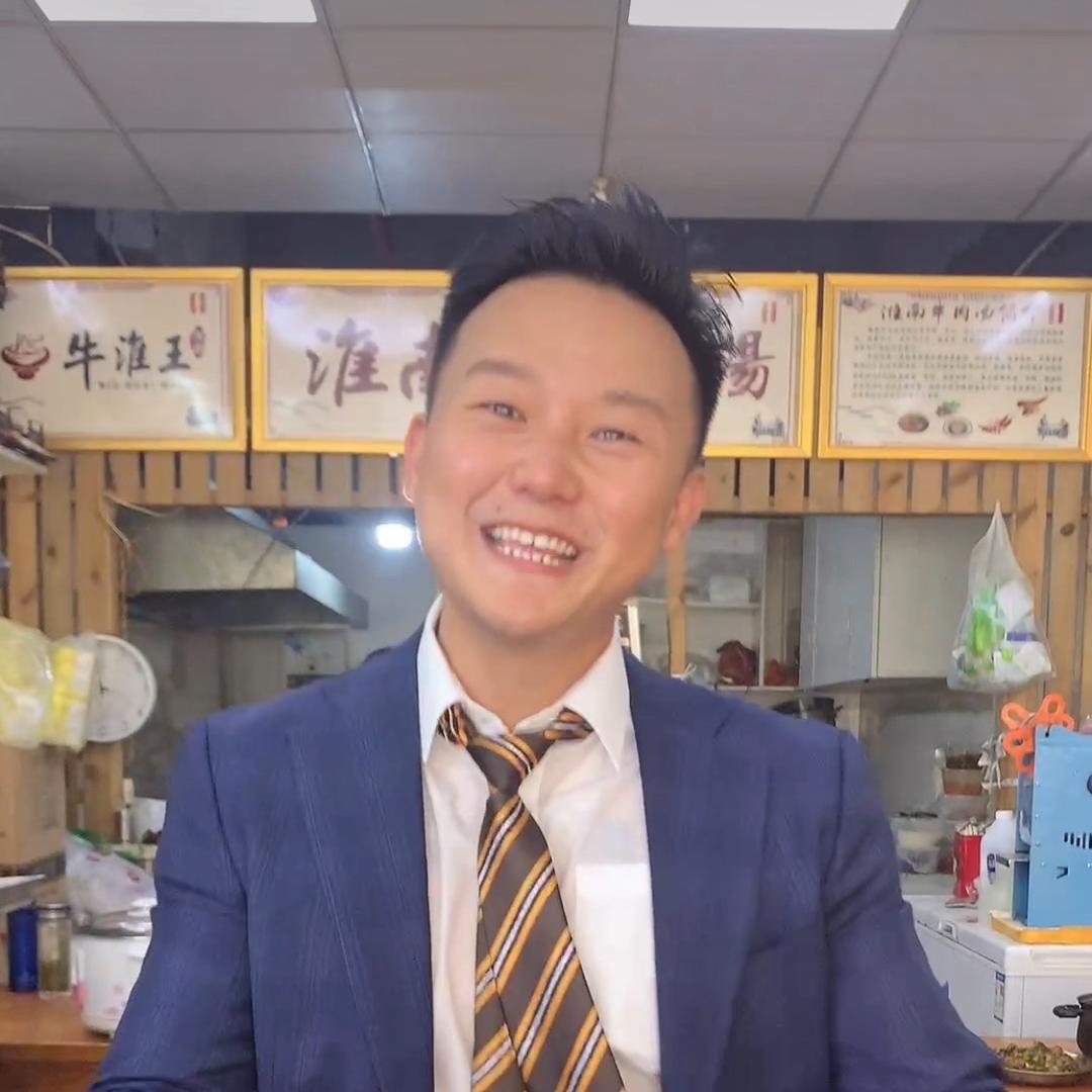 牛淮王