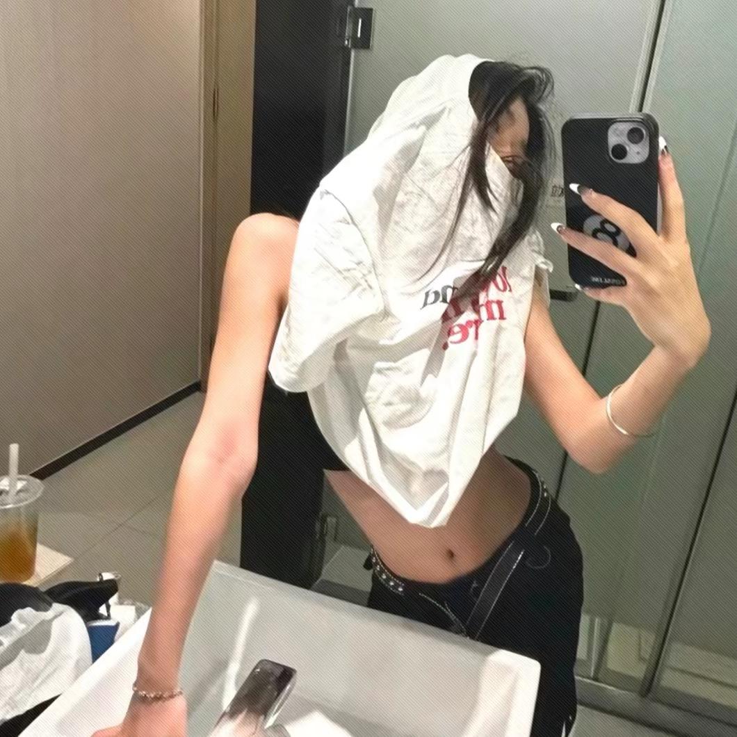^明天早睡