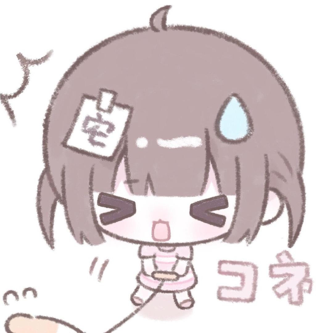 铫