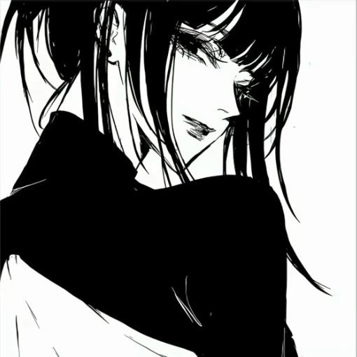 Yuu