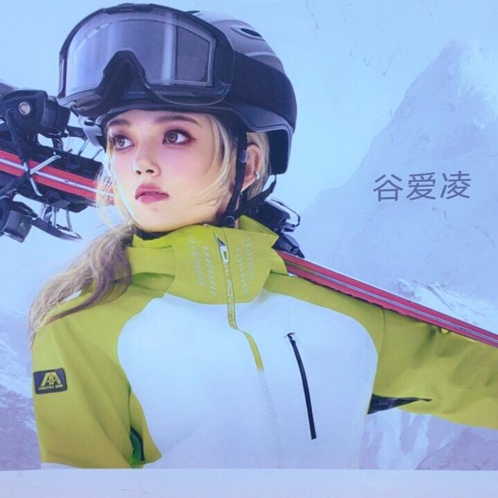 世奥四楼工厂店321