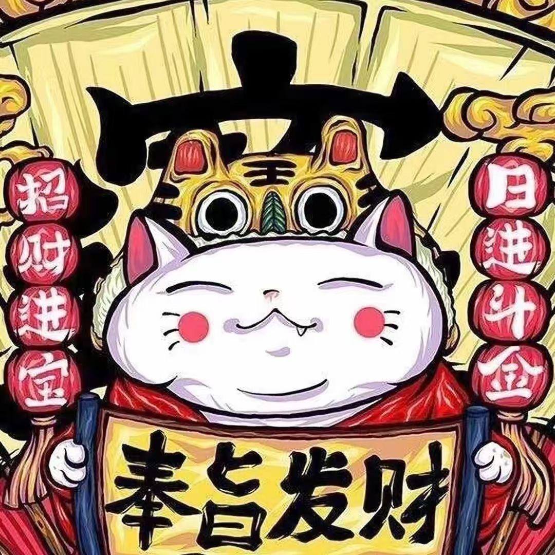 沉默