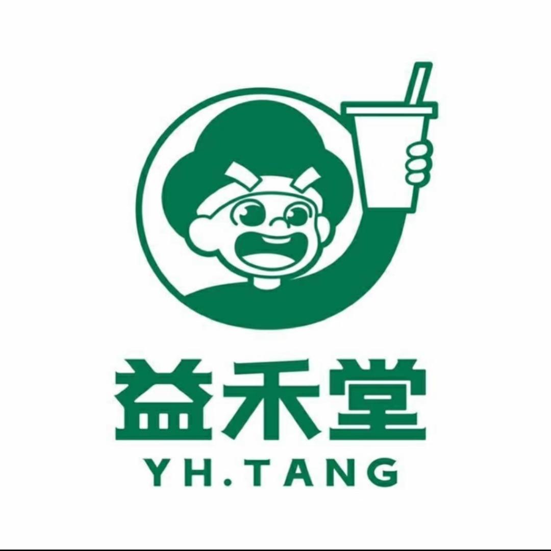 益禾堂（泉州纺织店）