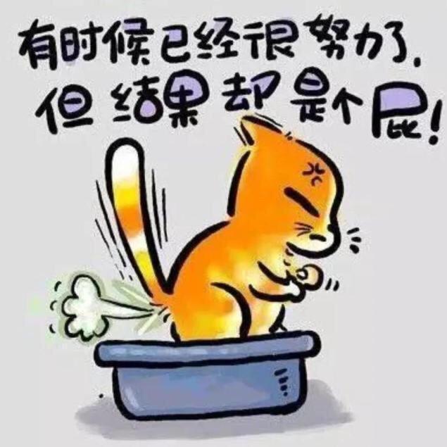 已注销