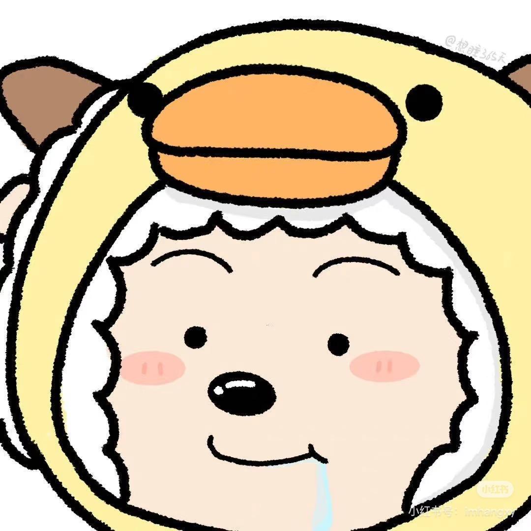 懒羊羊在抖音