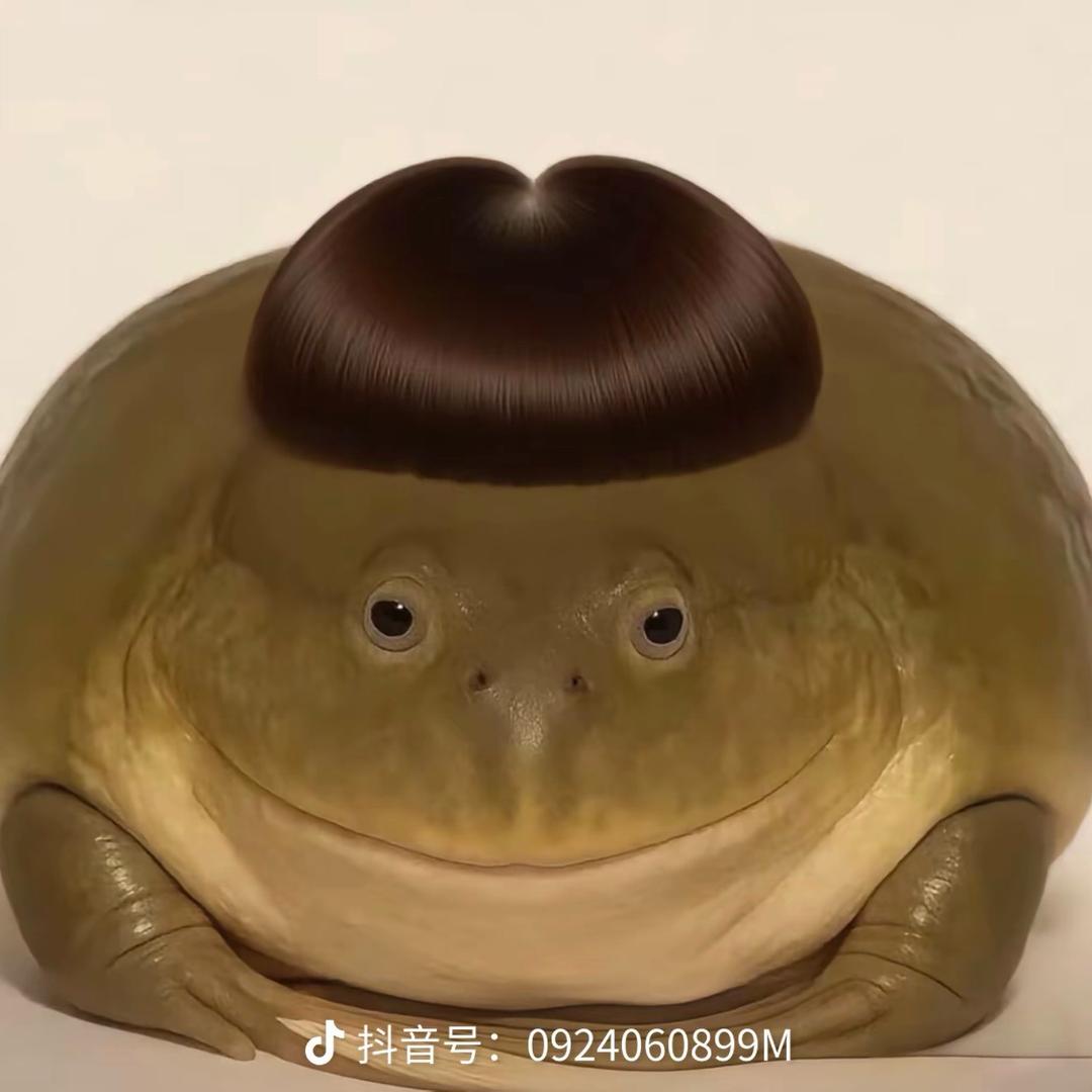 胡德禄            ༽ 🪳