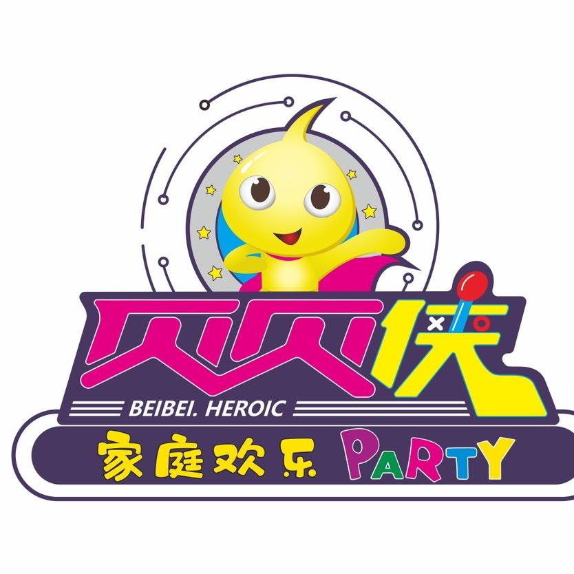 小🐟（贝贝侠）