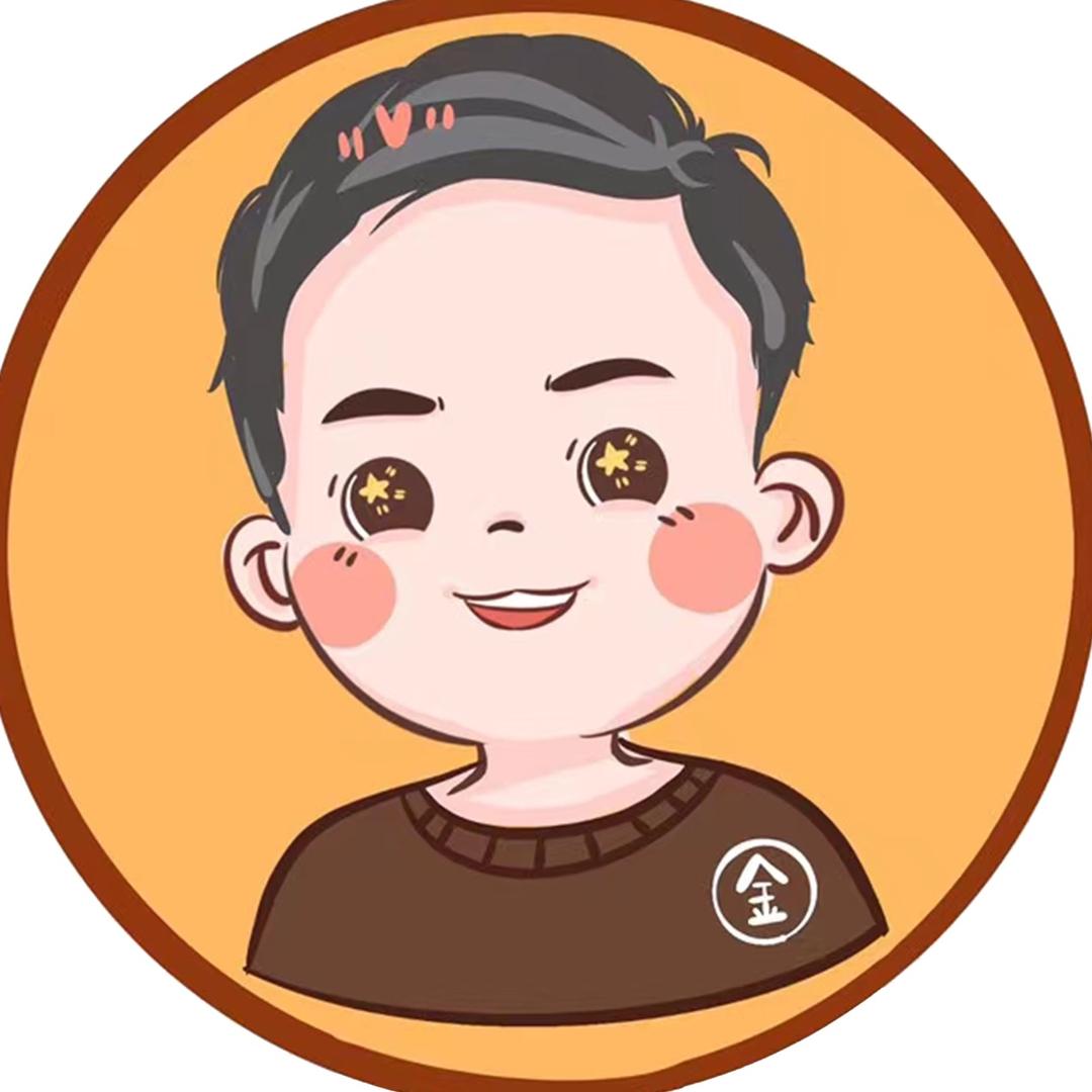 金大叔紫菜包饭（桔子广场店）