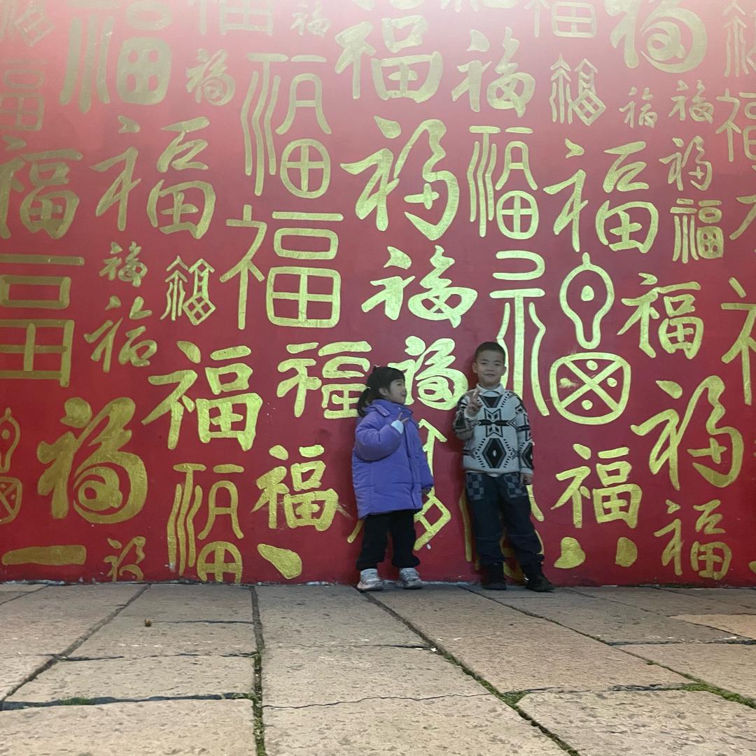 象州花甲粉