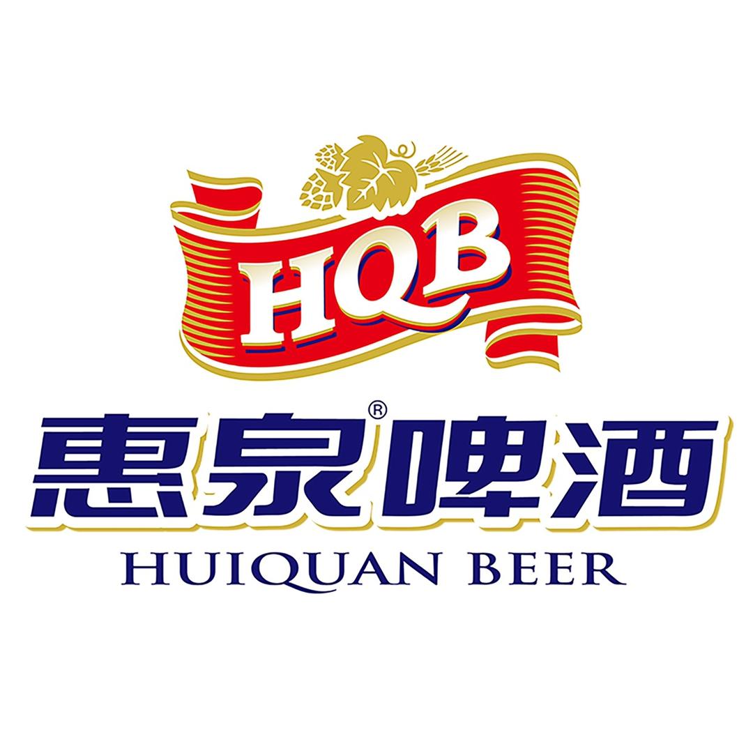 惠泉啤酒专营店优选号