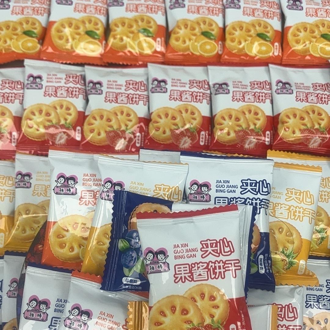 福州市台江区洋中街道郑小华百货零售超市（个体工商户）