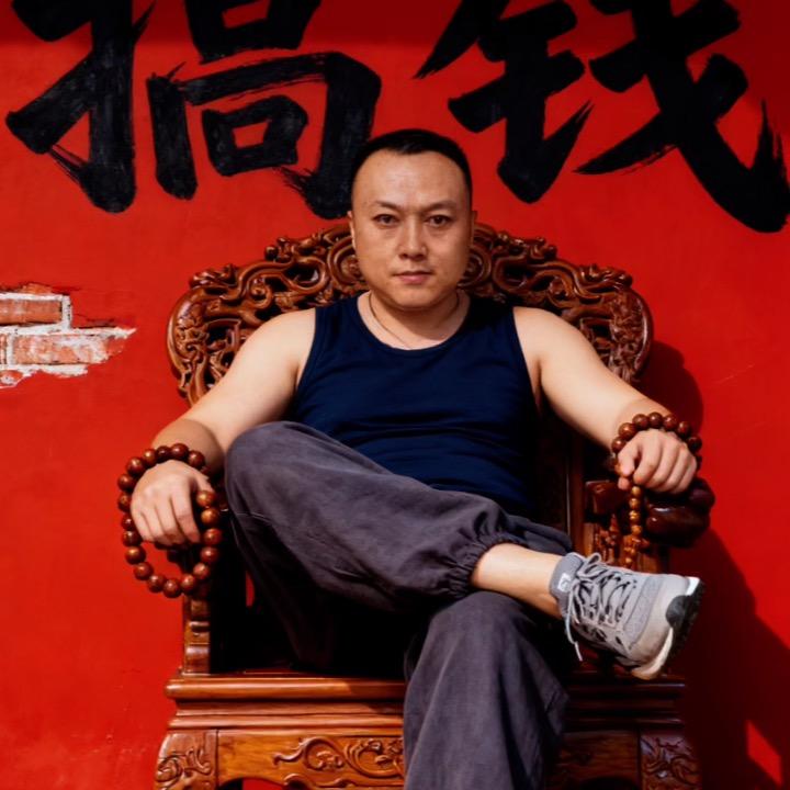 再见，青春