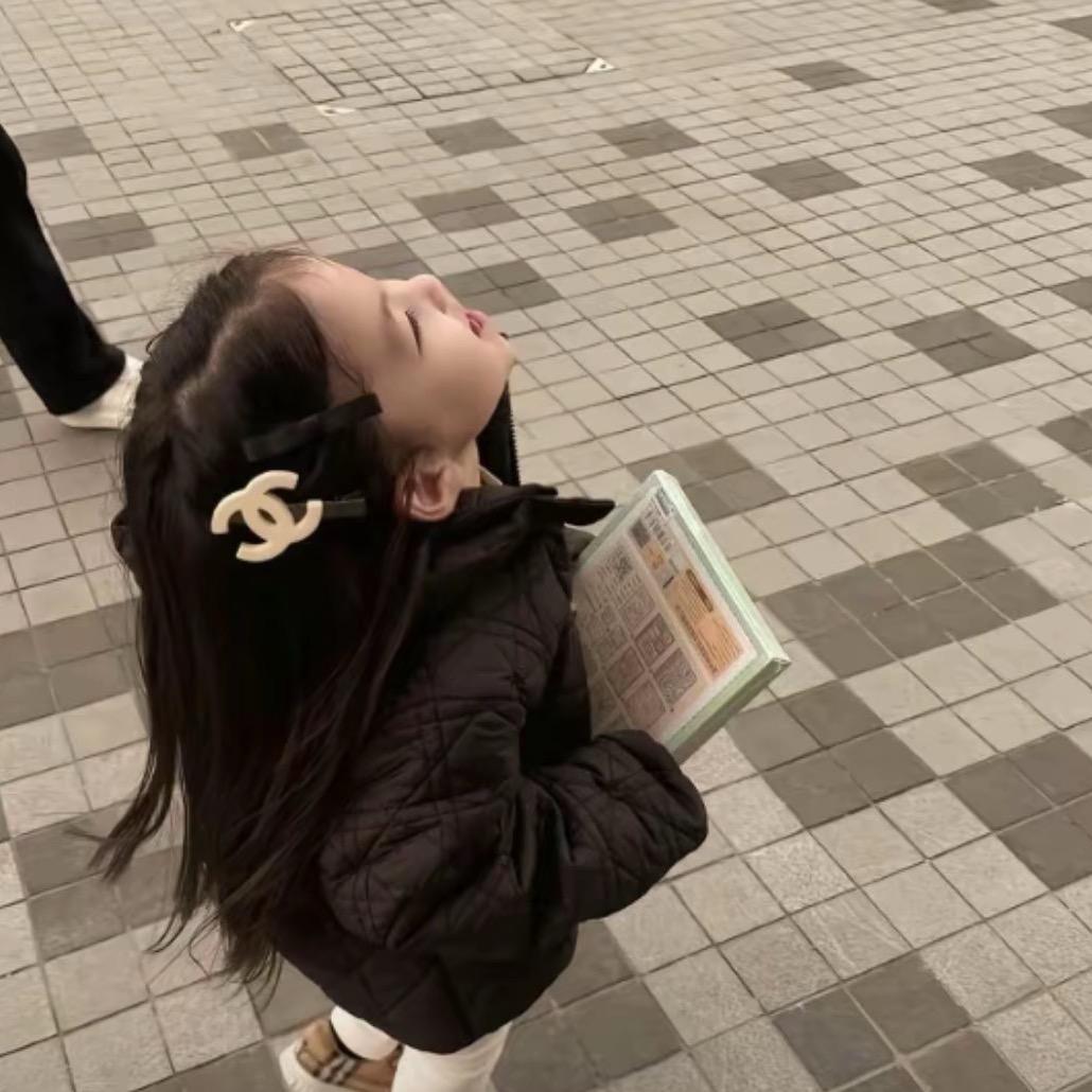 人丑又穷还朴昌