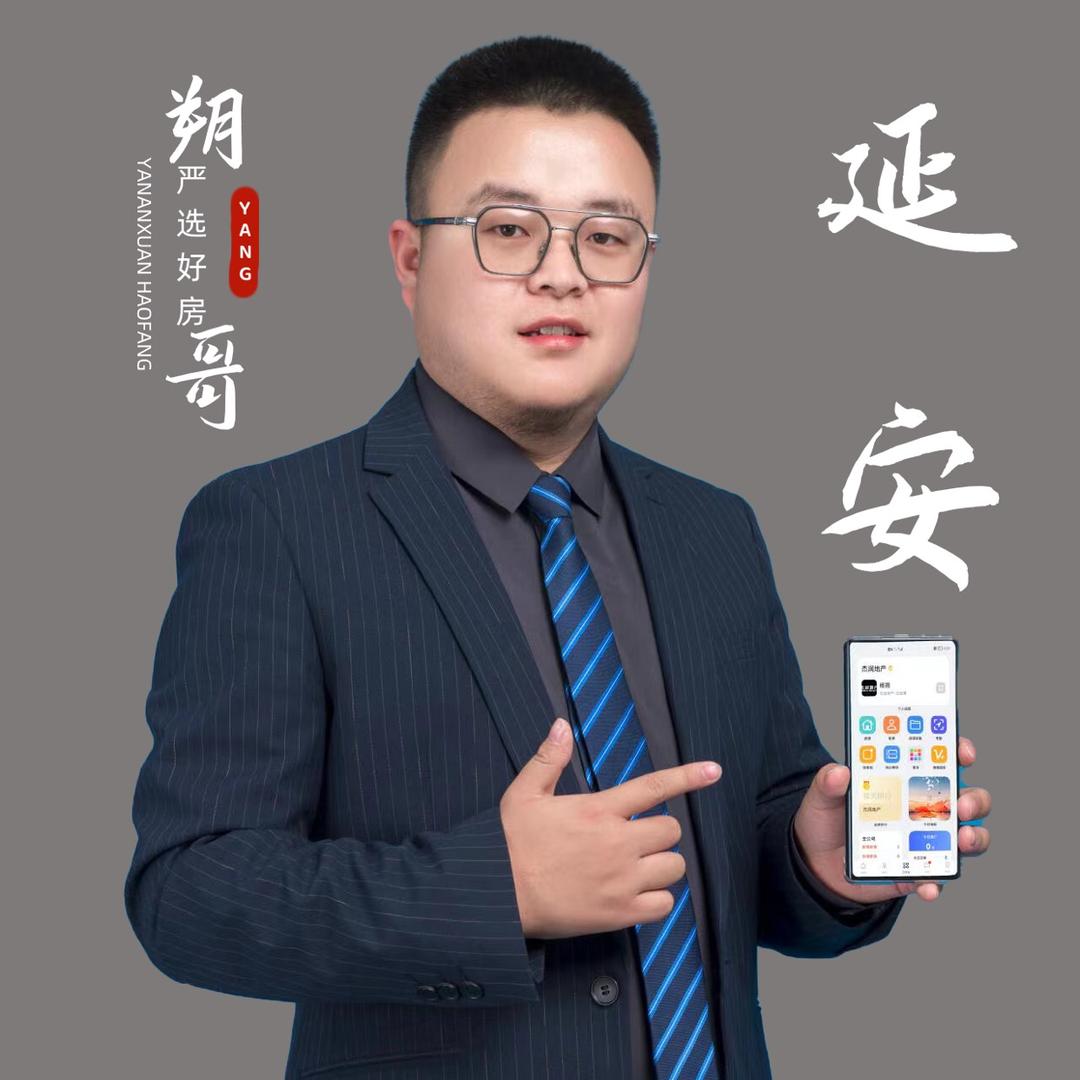 杰润朔哥严选好房（招运营剪辑）