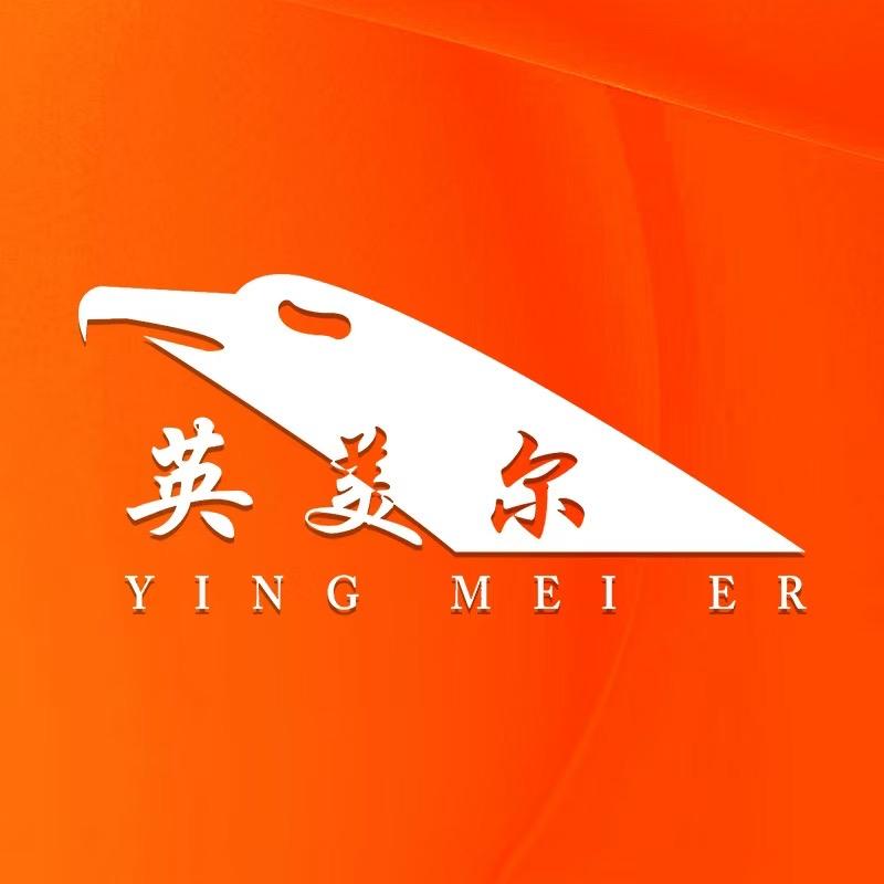 英美尔英美尔畜牧养殖专卖店