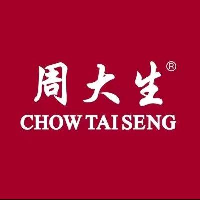 周大生珠宝南阳红都店