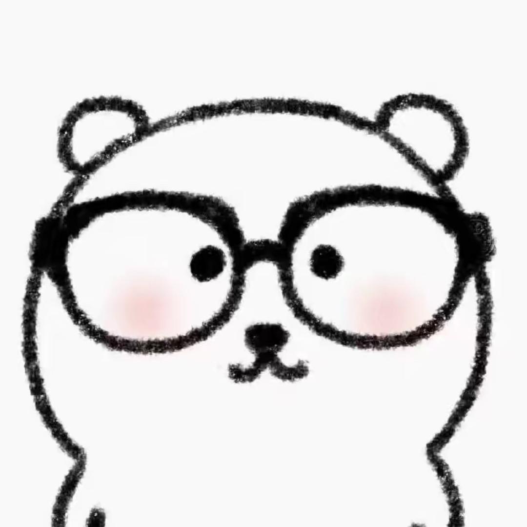 你的眼睛一定小于湖