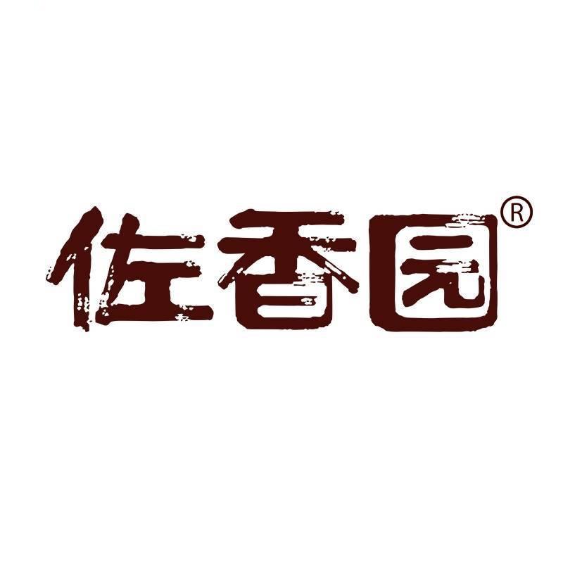 佐香园官方旗舰店彤彤