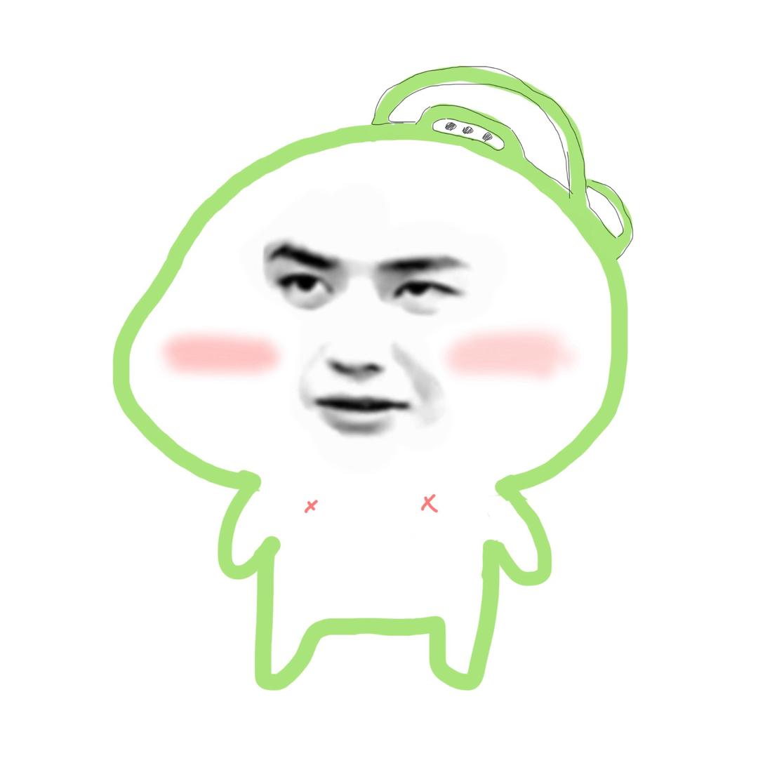 王羲之的豆浆