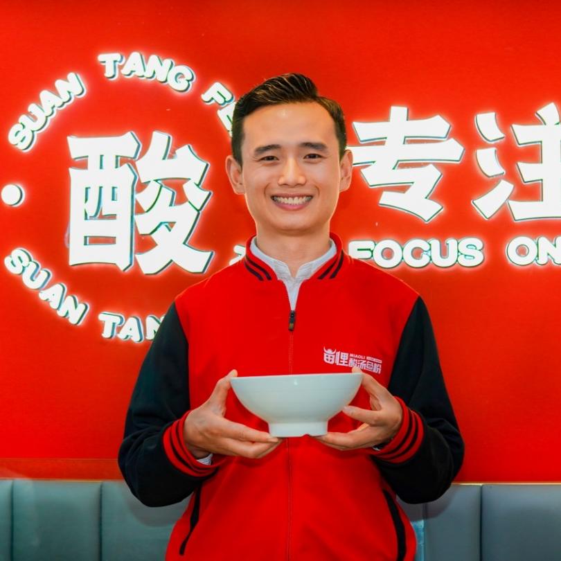 贵州思利他餐饮