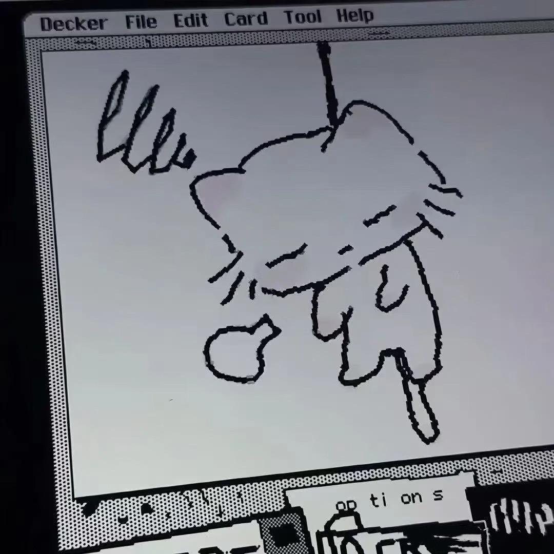 莫游何子