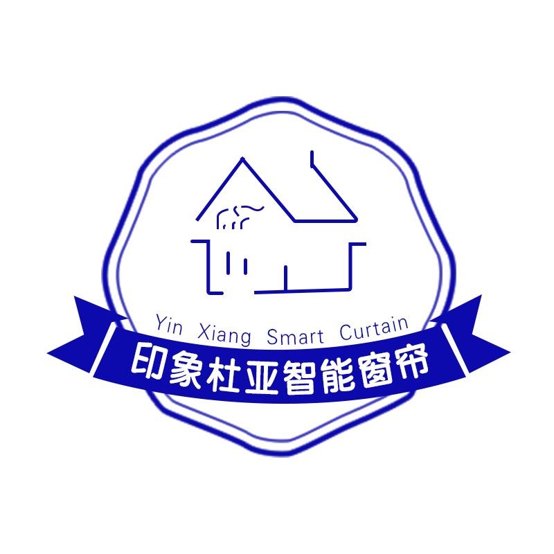 印象杜亚智能窗帘