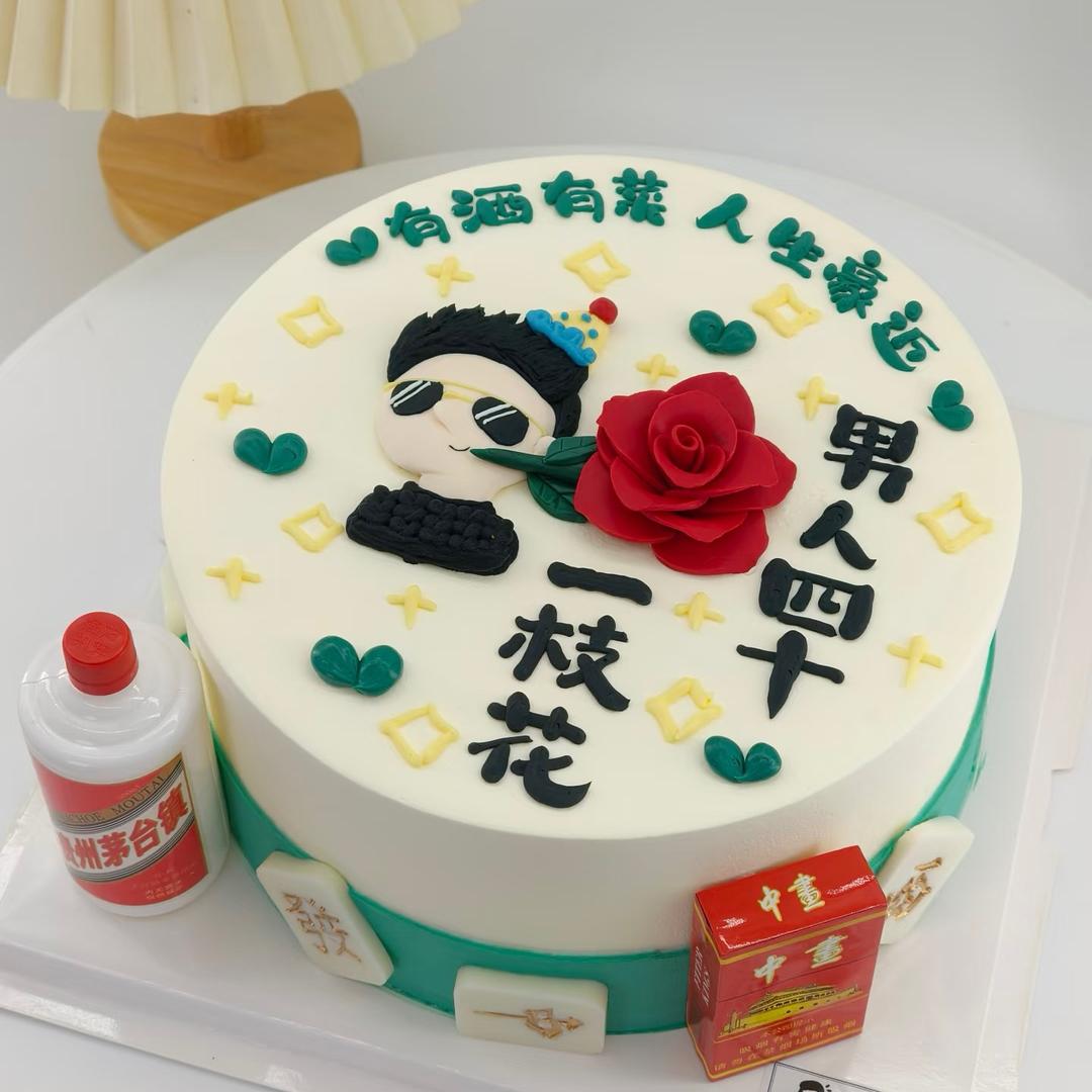 一枝花